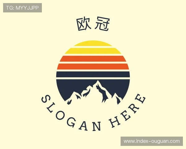 了解欧冠积分榜